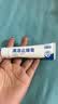 日本叮叮舒缓膏30g 清凉舒缓小白管儿童宝宝紫草膏清凉神器专用便携舒缓膏 实拍图