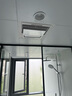 松下（Panasonic）风暖浴霸石膏吊顶系列 风暖排气一体 暖风机 免费送装 FV-JDBJU2 实拍图