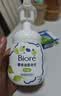 碧柔（Biore）氨基酸洗面奶清爽控油深层清洁泡沫洁面160ml母亲节 实拍图