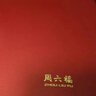 周六福18K黄金项链捕梦花环18K金项链七夕礼物送女友C0614120 40+5cm 实拍图