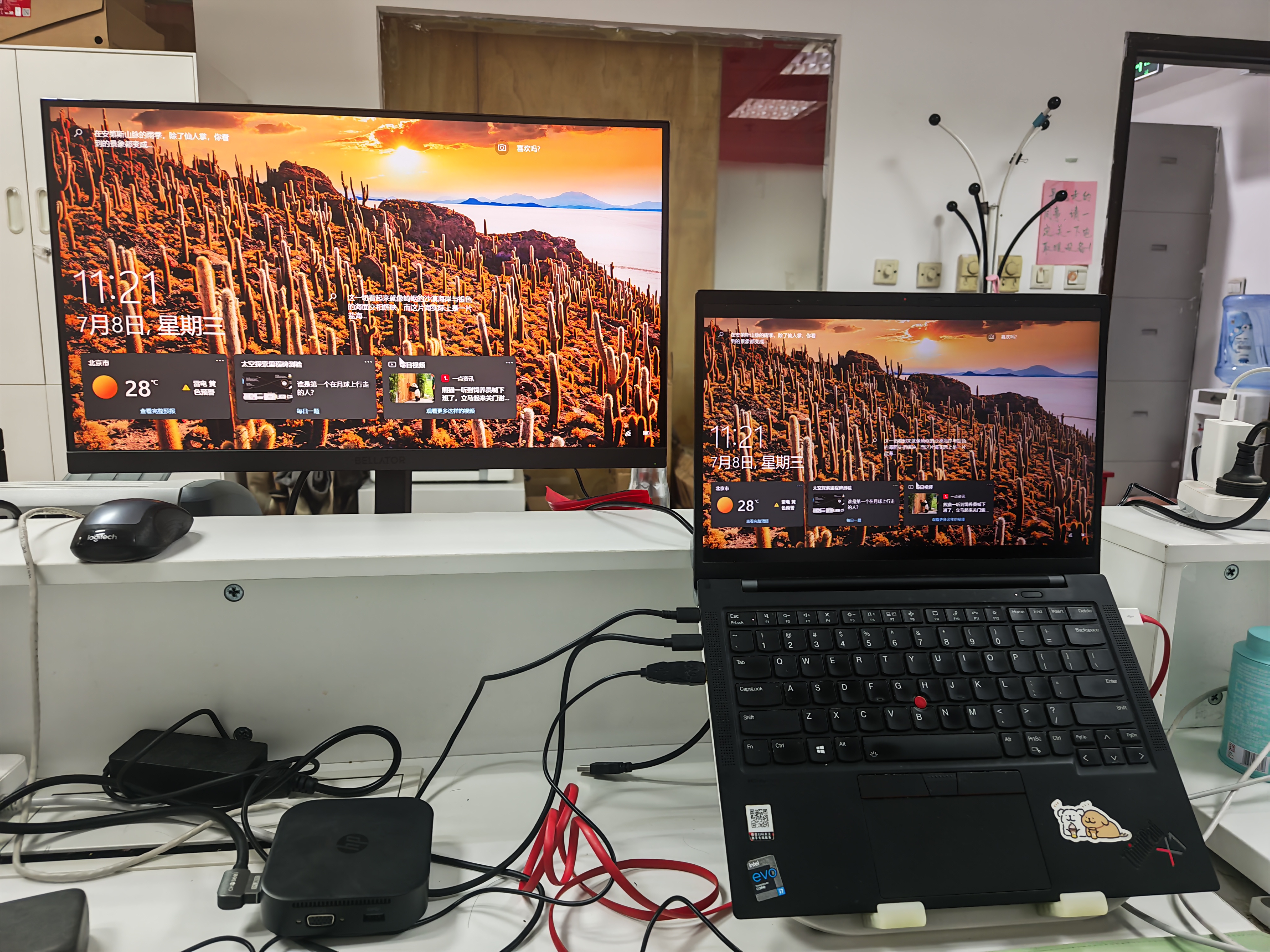 来酷斗战者24.5英寸2K 超频300Hz原生280Hz 1ms 升降旋转内置音响小金刚游戏电竞显示器 战25Q 实拍图