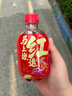 【原研】百多邦 莫匹罗星软膏2%*15g  脓疱病疖肿毛囊炎湿疹 中美史克 实拍图