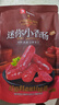 良品铺子纯肉迷你小香肠235g约25小包即食香肠肉肠 解馋休闲零食办公室 实拍图