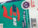 智国者【2026年最新款丨柏林音质】蓝牙耳机入耳式真无线超长续航音乐降噪运动跑游戏手机通用不伤&耳朵 实拍图