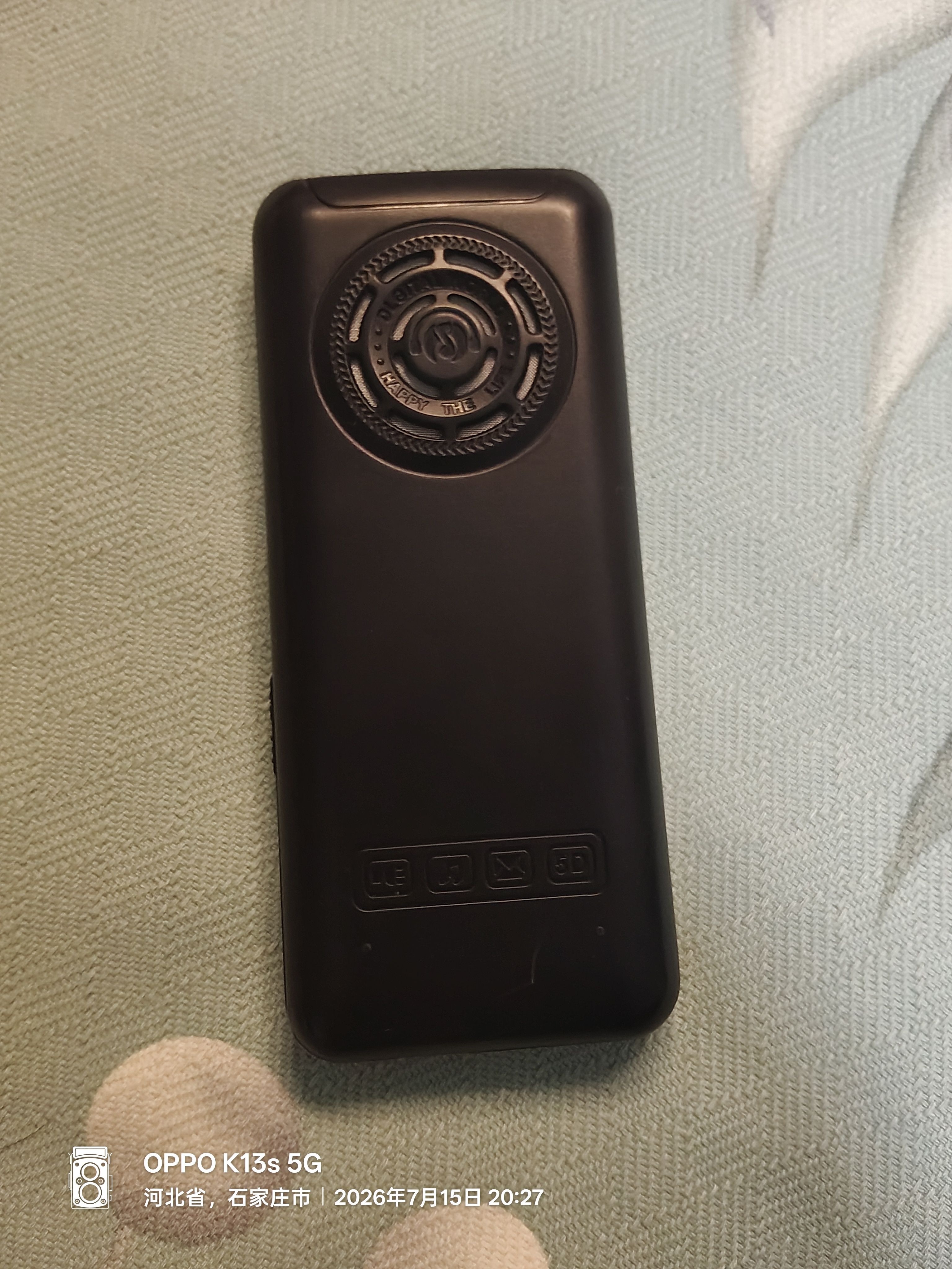 纽曼（Newman）M560(J) 星空黑 4G全网通老年人手机 超长待机老年机 大字大声大按键老人机 学生儿童备用功能机 实拍图