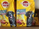 宝路狗粮老年犬狗粮 7岁以上牛肉味1.8KG*8全犬种通用14.4kg全价粮 实拍图