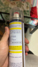 巨奇（JUQI）鞋子除臭剂360ml 银离子消毒杀菌鞋袜喷雾球鞋运动鞋防脚臭脚气 实拍图