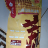 农纪元云南中颗粒多晶黄冰糖老冰糖块908g袋装【优级】煲汤炖煮甜品 实拍图