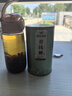 神农金康 青钱柳茶叶【绿色食品】 金钱柳嫩叶 深山老树嫩叶 养生茶 实拍图