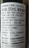 恒顺金梅醋香醋镇江特产黑醋纯酿造食醋调味料出口品质 金梅香醋550ml 2瓶定制礼盒装 实拍图