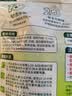 水卫士水垢清除剂小苏打柠檬酸除垢剂饮水机电热水壶清洁剂200g 实拍图