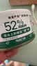 网易严选猫湿粮零食浓汤大口肉罐头鸡肉+三文鱼 85g*24罐 实拍图