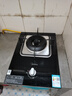 美的（Midea）家用液化气燃气灶5.0kw单灶煤气灶台嵌两用嵌入式炉具灶具旋火猛火燃气灶 实拍图