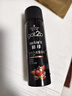 施华蔻（Schwarzkopf）got2b酷印发胶50ml便携小巧 出差旅行装 可上火车高铁 实拍图