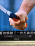 华硕a豆14 Air 2026 超轻薄AI笔记本电脑 AI9 H 465 32G 1T 2.8K 高刷超亮屏 990克超轻 18小时续航 蓝 实拍图