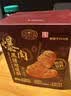 黄金香即食黑猪爆肉烤肠360g/10个 儿童零食火腿肠午餐肉火山石烤肠热狗 实拍图