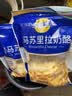 妙可蓝多马苏里拉芝士碎450g*2 奶酪碎 焗饭披萨拉丝烘焙原料 实拍图