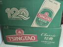 青岛啤酒（TsingTao）经典拉格 550ml*18罐 加量不加价 整箱装 实拍图