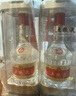 五粮液 普五八代 鸿运礼盒 浓香型白酒 52度 500ml*2 礼盒装 酒厂直供 实拍图