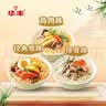 华丰三鲜伊面方便面混合口味整箱86g*24袋速食干吃泡面怀旧食品 实拍图