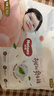 好奇（Huggies）铂金装小桃裤成长裤L120片(9-14kg)尿不湿拉拉裤【夏季散热王】 实拍图