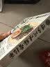 良工坊博多豚骨拉面185.5g速食快煮非油炸汤面猪骨宵夜 实拍图