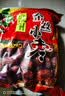 俏己食 金丝小枣沧州特产特级优质红枣煲汤煮粥蜜枣蜜饯一级果干零食1斤 实拍图