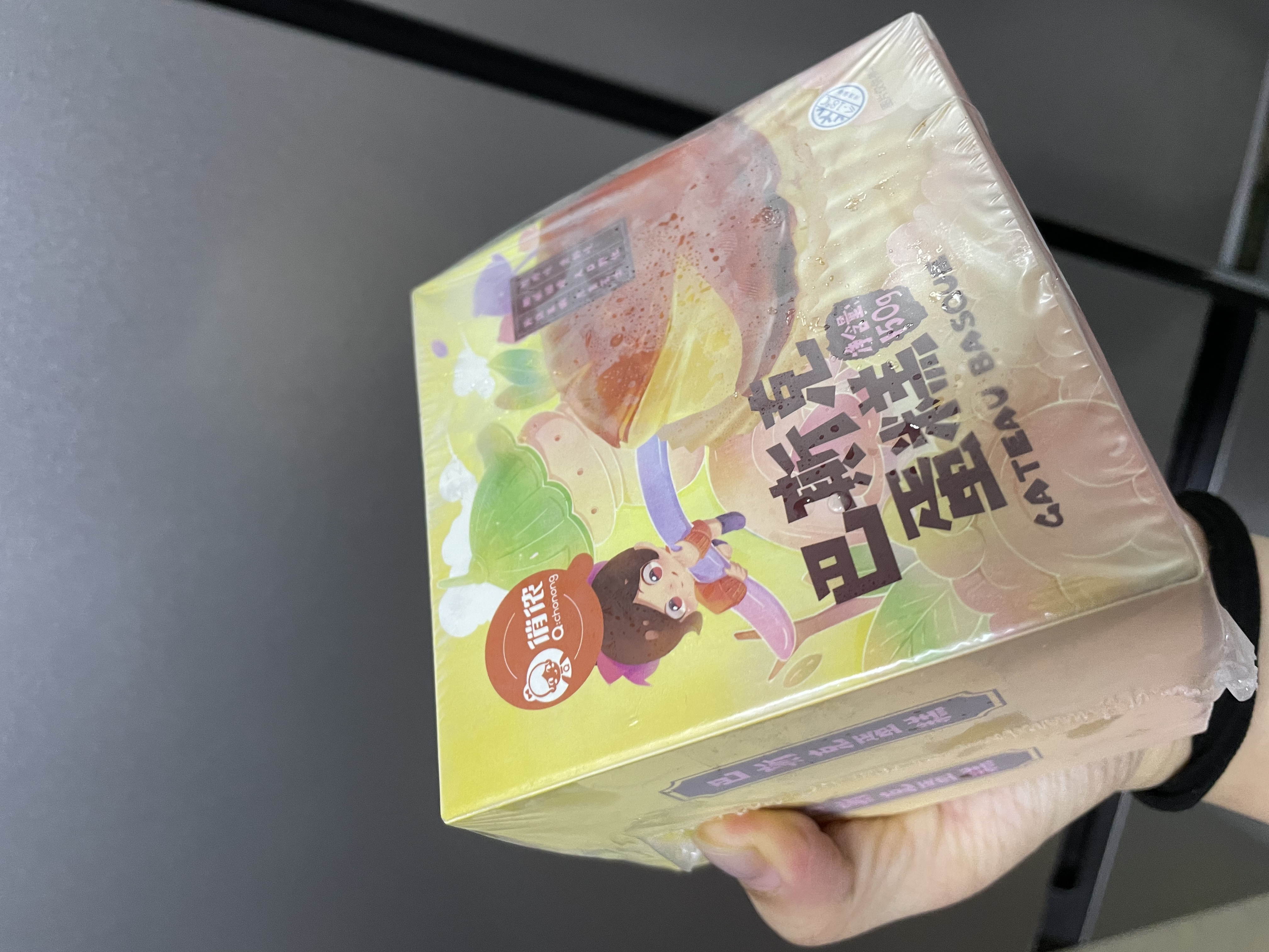 俏侬 巴斯克芝士蛋糕300g（150g*2盒）烘焙糕点西式甜点下午茶 实拍图