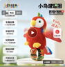 jollybaby小鸟飞飞溜溜圈儿童手环啪啪圈宝宝安抚音乐讲故事玩具-鹦鹉 实拍图