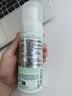 欧缇丽保湿洁颜摩丝150ML*2 泡沫氨基酸洗面奶温和洁面  七夕礼物 实拍图