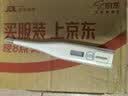 欧姆龙（OMRON）电子体温计 幼儿成年 腋下温度计  可水洗 MC-246 实拍图