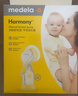 美德乐（Medela）手动吸奶器和韵舒悦版手动吸乳器大吸力 实拍图