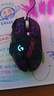 罗技（G） G502 HERO主宰者 有线鼠标 游戏鼠标  g502hero  可配重HERO引擎 礼盒送男友 RGB炫彩灯光 G502H（耿鬼防滑贴） 实拍图