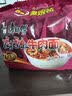 康师傅方便面 经典麻辣牛肉面五连包102g*5 泡面袋装速食 方便食品 实拍图