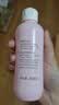 贝亲（Pigeon）桃子水 桃叶精华 婴儿爽身露 四季通用 200ml *3支装 实拍图