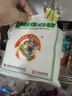 JING TANG京糖白糖 精制绵白糖500g【精制】中华老字号 烘焙冲饮烹饪冲调 实拍图
