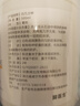 脚医生医用凡士林500ml手足开裂脚裂膏脚后跟干裂开裂皲裂膏专用 实拍图
