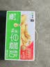 蒙牛早餐奶红枣味牛奶 250ml*16盒 送礼盒装  4月产 实拍图