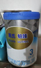 飞利浦（PHILIPS）E536 老年人手机4G全网通新款老年机超长待机大字体大声音中小学生老人专用备用按键功能机 绚丽红 实拍图