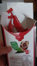雀巢（Nestle）醇品速溶美式黑咖啡0糖*运动健身燃减防困20包*1.8g 实拍图