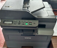 兄弟（brother）DCP-L2548DW黑白家用办公激光打印机（34页/分钟 无线 自动输稿 连续复印扫描一体）2550dw升级款 实拍图