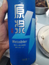亮动精酿原浆白啤酒1L*6桶整箱礼盒装全麦德式小麦青岛特产送礼 实拍图