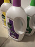滴露（Dettol）除菌液柠檬3L+薰衣草3L+松木3L 实拍图