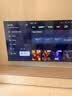 FFALCON雷鸟电视75鹏7 Plus26款 全通道360Hz HDMI2.1 超高刷游戏影音高阶VA屏平板电视75S78A Plus 实拍图