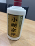 小糊涂仙小糊涂神（普神） 浓香型白酒 新老包装随机发货 38度 500mL 6瓶 整箱装 宴请送礼 实拍图