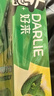好来（DARLIE）原黑人经典双重薄荷牙膏持久清新去口气去渍4支装480g+牙刷2支 实拍图