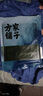 方家铺子中华老字号 寿司海苔片56g(20片)寿司料理食材 紫菜卷包饭 送竹帘 实拍图