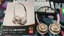 iKF R1 Pop头戴式蓝牙耳机HiFi音质认证空间音效电竞游戏运动拍照高颜值无线耳麦 云岩白 实拍图