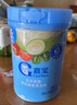 嘉宝（GERBER）混合蔬菜营养谷物高铁米粉宝宝辅食米糊250g新老包装随机发货 实拍图