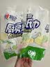 心相印厨房用纸70节*12卷 吸油吸水 加大加厚食品可接触级厨房纸巾 实拍图